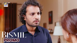 Bismil Upcoming Episode 12  Promo  ARY Digital [upl. by Nodnerb]