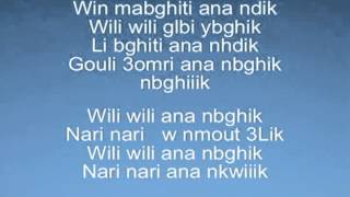 Cheb Khaled  Wili Wili Lyrics [upl. by Bobbi]