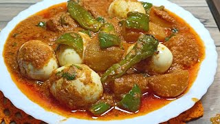 Bihari Anda Aloo Dhaba Style \ Anda Aloo salan [upl. by Teragramyram913]