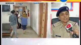 Ahmedabad Police arrest 4 women from Maninagar spa  Zee24Kalak [upl. by Jamnes128]