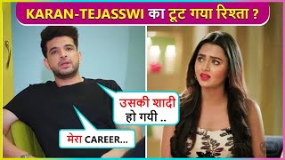 Log Free Baithe Karan Kundrra Reacts On Breakup Rumors With Tejasswi Prakash [upl. by Arol690]