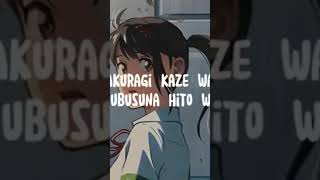 RADWIMPSftToakaSuzumeSuzumenoTojimariOSTFullLyrics360p video song shots love [upl. by Ahsap]