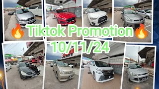 Peluang Emas Kereta Murah terpakai 2024 Dengan Harga Gila Review kereta murah [upl. by Ynez187]