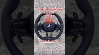 The price is coretrim Carbon Fiber LED Steering Wheel For BMW M G Series bmwsteeringwheel bmw [upl. by Amsden]