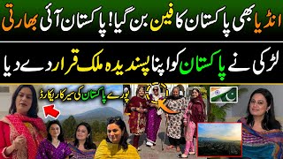 Indian Girl Visited Pakistan  Indian People Love For Pakistan  Travelling in Pakistan [upl. by Irrabaj]