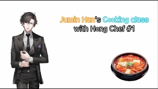 Jumin Hans Cooking Class with Chef Hong 1오더라 마당신amp홍쉐프 [upl. by Agarhs]