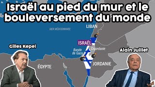 Israël au pied du mur et le bouleversement du monde [upl. by Breanne516]