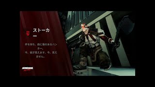 09 『ショーガンナーズ ／ Showgunners』 Security Breach  Augmentation Chambers 【walkthrough】 2160p60 4K [upl. by Peregrine411]