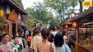 Walk China 4K  Broad and Narrow Alley  Chengdu Street Walking  Summer 2021 [upl. by Turrell]