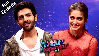 Guest In London Kartik Aaryan amp Kriti Kharbanda  Yaar Mera Superstar Season 2 [upl. by Patnode603]