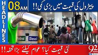 92 News Headlines 8 AM  Surprising Reduction In Petrol Prices  15 October 2023 [upl. by Aztinay]