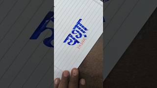 How to write यशा  Yasha Marathi Hindi Calligraphy  Devnagari Aksharlekhan viral short [upl. by Eeryn]