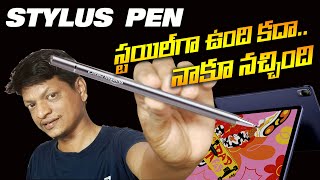 Amazon Basics stylus Pen UNBOXING in Telugu  Stylus Pen for All TOUCH SCREENS styluspen [upl. by Trudi]