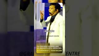 Ka Kti Ka Jong U Blei Part III  Pastor P R Diengdoh [upl. by Greff345]