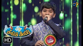 Yeduta Nilichindhi Choodu Song  Sandeep Performance  Padutha Theeyaga  9th July 2017 ETV Telugu [upl. by Cavill628]