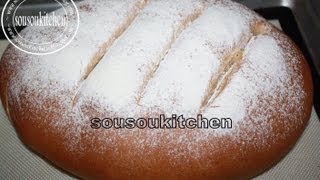 Pain de Blé et MielHoney Wheat BreadSousoukitchen [upl. by Abercromby]