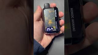 VAPE ASMR asmr vape puff [upl. by Menken111]