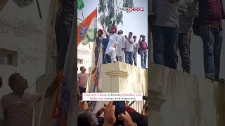 Charanjit Channi celebrates Jalandhar Lok Sabha seat victory with supporters [upl. by Fredela]