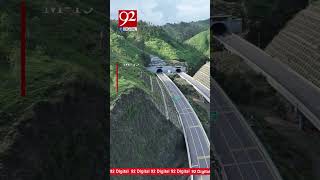 Exploring Pakistans extensive motorway system What is the total number of motorways in Pakistan [upl. by Stilwell]