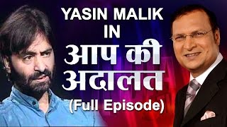 Yasin Malik in Aap Ki Adalat Full Episode [upl. by Eelsha]