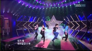 1080P 080525 SHINee Replay Debut Stage [upl. by Eekaz]