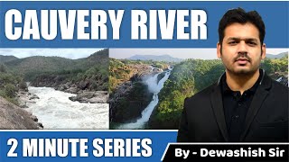 Kaveri River and Its Tributaries  Through Trick  Indian Geography  By Dewashish Sir [upl. by Angelle226]