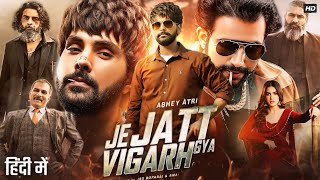 Je Jatt Vigarh Gya Full Punjabi Movie 2024  Jayy Randhawa  Deep Sehgal  Pawan  Review amp Facts [upl. by Cleaves790]