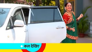 गोकुलधाम गणपति मे Daya Bhabhi की हुई वापसी🥳 9 साल बाद शो मे आई Daya Ben🥳 Tarak Mehta New Promo [upl. by Cristi]