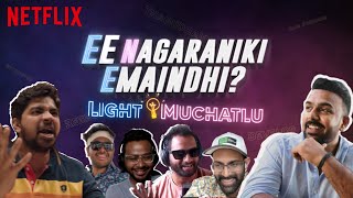 Ee Nagaraniki Emaindi Full Songs Jukebox  Tharun Bhascker  Suresh Babu  Vivek Sagar [upl. by Yeldnarb]