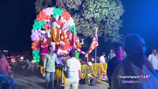 Jagatsinghpur dusshera testival blog❤️ 🛐 viralvideo Sort YouTube video [upl. by Teddy603]