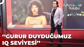 Çocuksu ve Saf Bir Dünya  Okan Bayülgen ile Uykusuzlar Kulübü [upl. by Yeleak722]