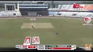 Gazi Tvs broadcast offcial Chittagong Vikings vs Dhaka Dynamite BPL Live Streaming [upl. by Pangaro655]