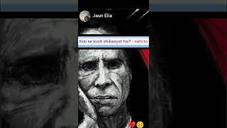 Yeh gham kya Dil ki aadat hai  nahi to🥀 Usko Bhula Dene ki niyaat hai  nahi to💔 jaun elia❤️‍🩹 [upl. by Tierell]