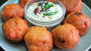 உடனடி வெஜிடபிள் போண்டா இப்படி செஞ்சு அசத்துங்க  Vegetable Bonda in Tamil  Veg Bonda Recipe Tamil [upl. by Liesa]