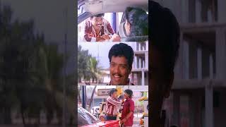 അത് വേ ഇത് റേ Kireedamillatha Rajakkanmmar Movie Malayalam comedy Scene [upl. by Edson]