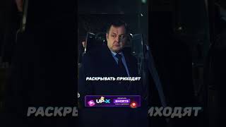 Бизнесмен решил посвоему отблагодарить опера за спасение дочери 🙊 фильмы кино сериалы [upl. by Maynard]