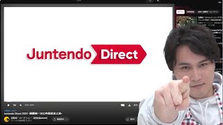 加藤純一ロードショーの「Juntendo Direct 2022」を見る加藤純一【20230108】 [upl. by Jammin285]