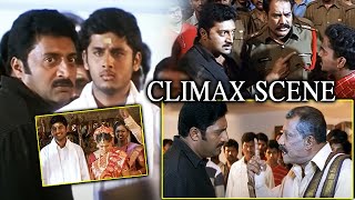 DIL Movie Nithiin And Prakash Raj Superb Action Climax Love Scene  Neha Bamb  Cinema Theatre [upl. by Nahshu]