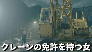 【BIOHAZARD RE4】TOKIO城島を超えてくる女、アシュリー～レオンはつらいよジャニーズを敵に回す女編～22【バイオRE4】【PC版】 [upl. by Airyk]