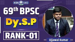 69th BPSC Mock Interview  Topper Rank 1 Ujjwal Kumar Upkar [upl. by Atival]