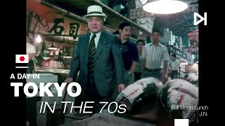 A Day in TOKYO in 1975  昭和東京 [upl. by Bloxberg]