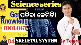 Skeletal system  04  Science series from Tarun goyal book  Tejaraj sahu [upl. by Tratner521]