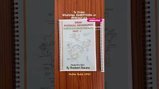 Indian Geography Notes  UPSC notes  upsc gs notes  UPSC Handwritten Notes upsc indiangeography [upl. by Lody911]