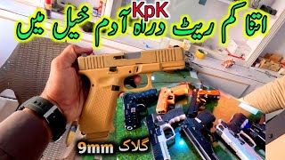 Cheap 9mm Pistols Made in Dara Adam Khel  Pakistan Reviews 202324 [upl. by Namzed]