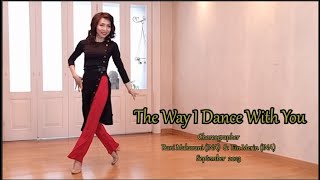 The Way I Dance With You Line Dance Rani Maharani amp Ein Merin [upl. by Letta]