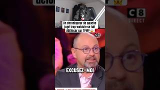 Il est seul contre tous touchepasamonposte cyrilhanouna hanouna c8 gaucho tpmp actualités [upl. by Maharva]