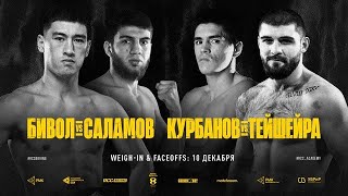 🔴 LIVE  БИВОЛ vs САЛАМОВ  BIVOL vs SALAMOV  Weight In amp Faceoffs  Взвешивание и стердауны [upl. by Ellett]