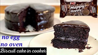 simpal cake recipe  Happy happy biscuit cake in pressure cooker  how to make cake without oven [upl. by Garaway527]