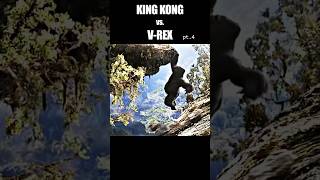 King Kong VS VREX  King Kong 2005  Pt4 [upl. by Starkey]