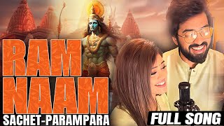 Jai Shri Ram Sachet Parampara new song  Tune Lyrico [upl. by Virgilia222]